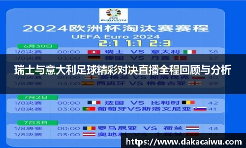 星空·综合体育官网