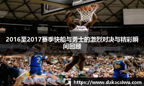 星空·综合体育中国官网