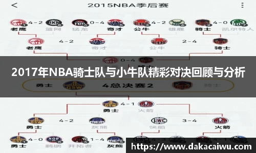 星空·综合体育