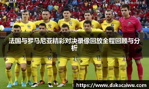 星空·综合体育官网