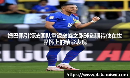 星空·综合体育