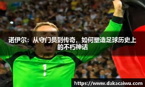 星空·综合体育中国官网