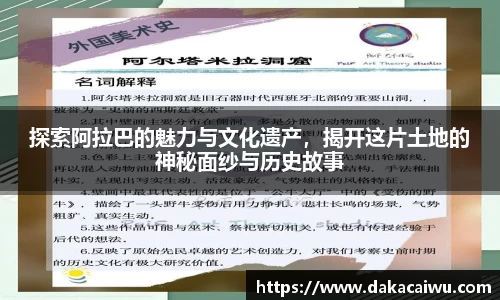 星空·综合体育官方网站