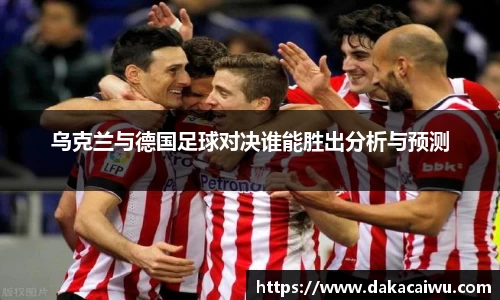 星空·综合体育中国官网