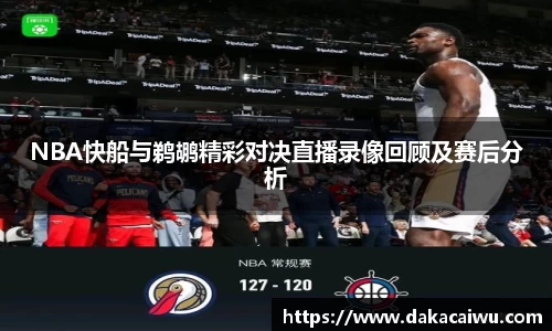 星空·综合体育官方网站