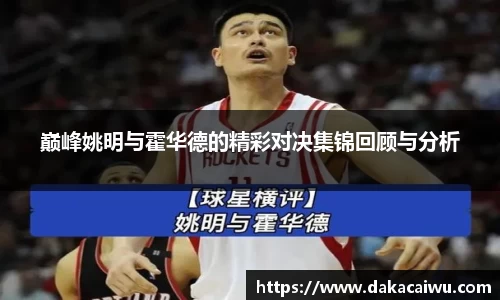 星空·综合体育官方网站